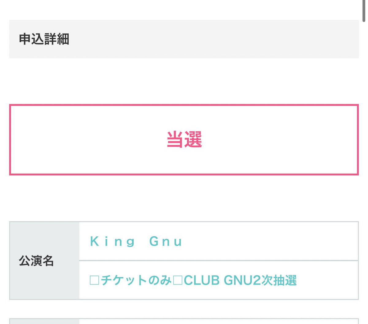 𝐓𝐡𝐚𝐧𝐤 𝐲𝐨𝐮 ……💋