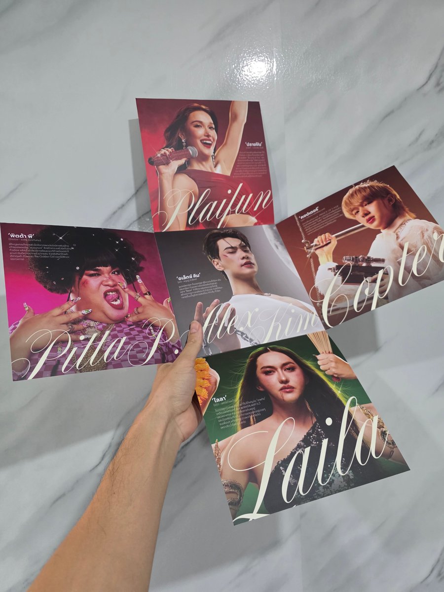 ถ้าเรากางออกหมดเลย #ดีว่าราวี #DivaLavie ได้นำเสนอตัว 5 Main Characters ทั้ง 5 คนเอาไว้ เพื่อแนะนำตัวละครให้เราได้รู้จักกับพวกเขามากขึ้นครับ