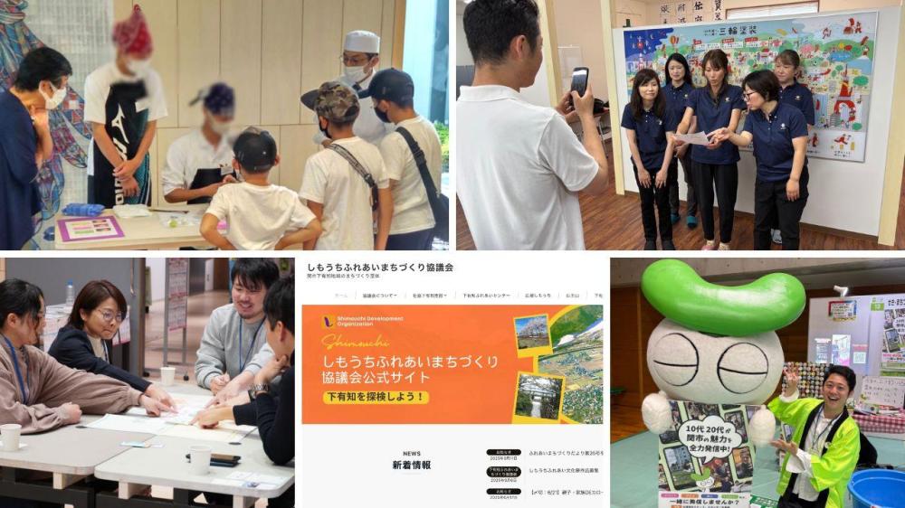 \📣Pick Up！/ 岐阜県関市
岐阜県関市の地元企業と学生・若者をつなぐ交流会企画メンバー募集

🔽こんな方におススメ
 ● 地域でのキャリア支援や人材コーディネートに興味のある方
 ● 若者の挑戦を応援したい方
 ● 企業と学生をつなぐイベント企画に携わりたい方