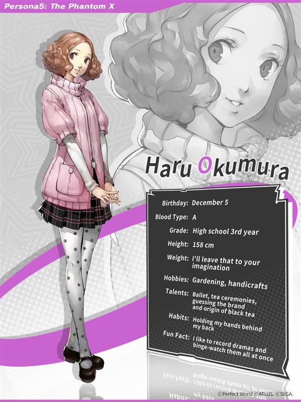 Persona5: The Phantom X (Official West) tweet media