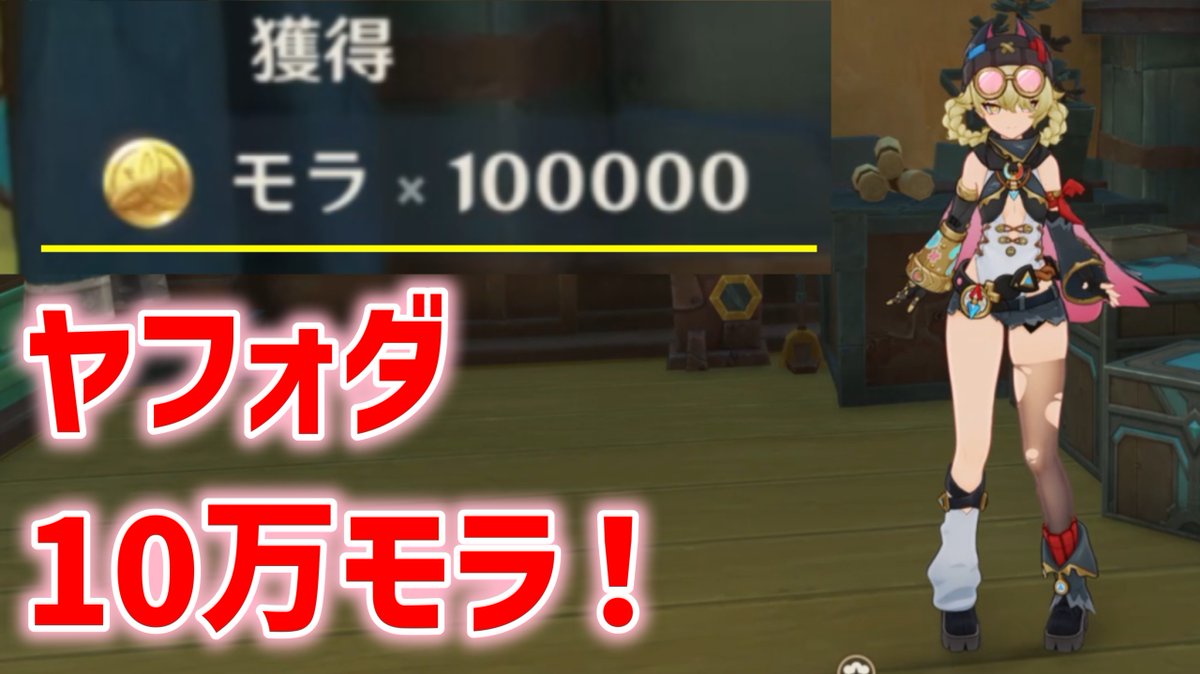 なつき (@natsukisp) / Posts / X