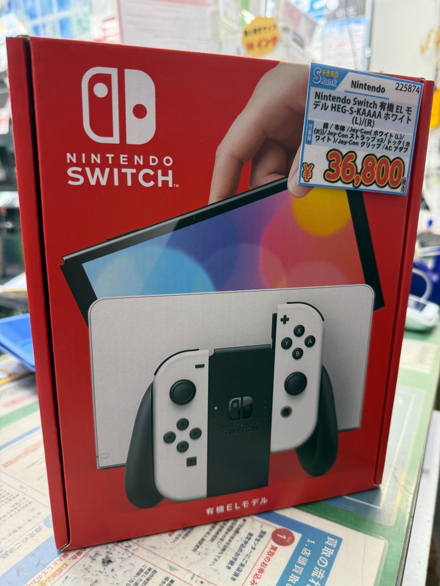 ✨未使用品✨
Nintendo Switch 有機ELモデル ホワイト入荷しました！！
こちら1品物なので早い者勝ちですよ！