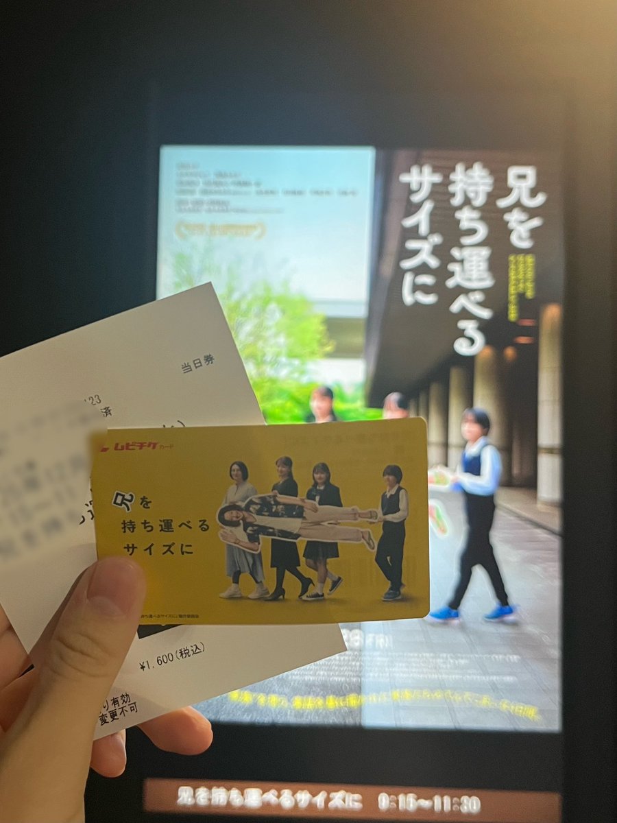 のののさま確認ページ♡ okav.com | [H有碼]妹ぱらだいす！ 1 ～お兄ちゃん、わたしとしよう