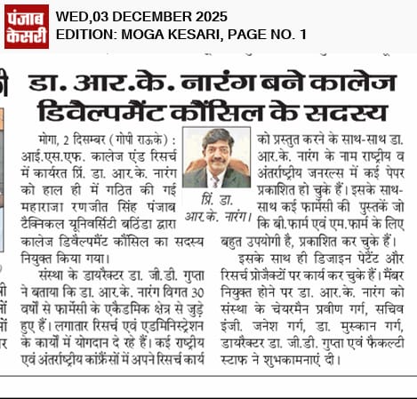 ISF College of Pharmacy Moga Punjab India tweet media