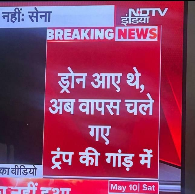 Aakashi_123's tweet photo. Still the most iconic headline from NDTV https://t.co/TOIElfM2fX