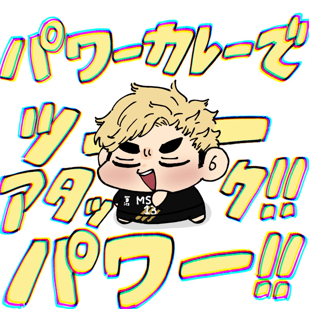 𝘼𝙍𝙄 (@ari7tm) on Twitter photo 