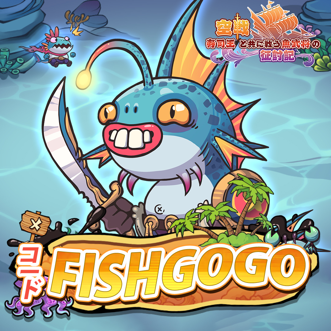 6699.jp (@6699_jp) / Posts / X