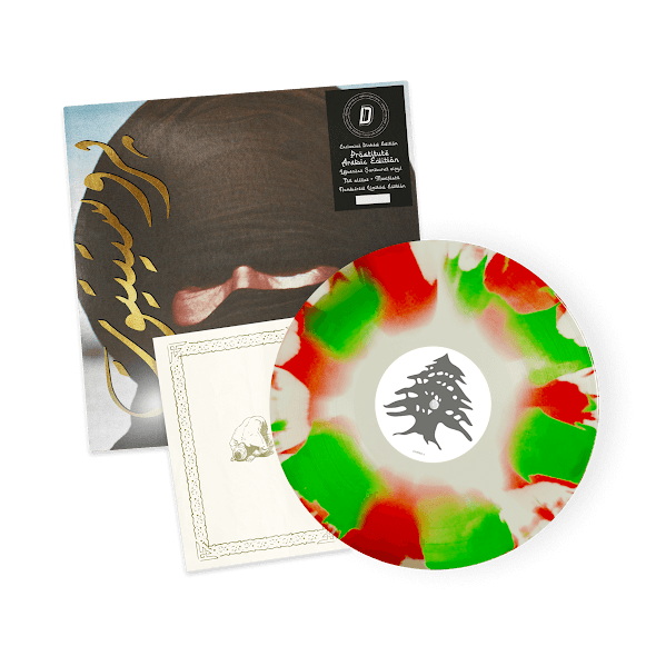 Action Records tweet media