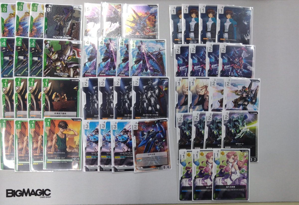 大会結果】 12/3開催のショップバトル優勝は「緑白ウイング」でした