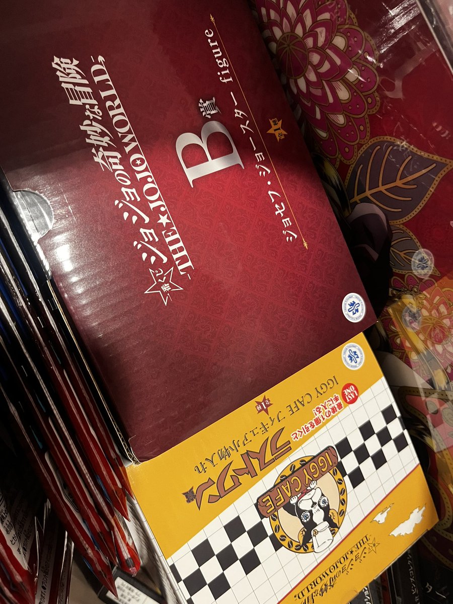 BDO buyer【110634.com】.zuj