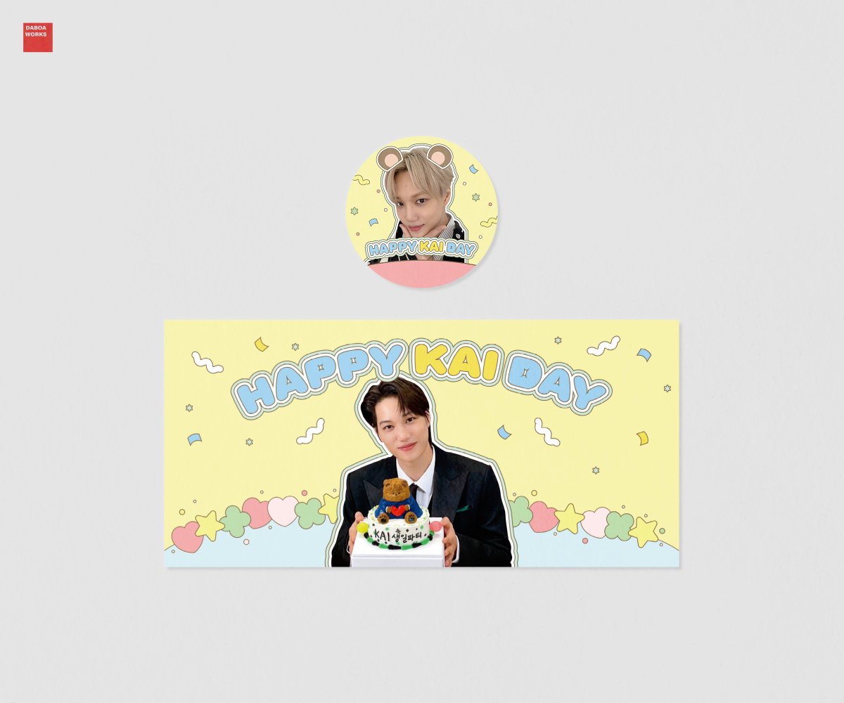daboaworks's tweet photo. 엑소 카이
티셔츠, 띠부씰(캐릭터), 도무송, 현수막

#디자인커미션 #굿즈커미션 #KAI #카이 #EXO #엑소 https://t.co/u5jGDEewTx