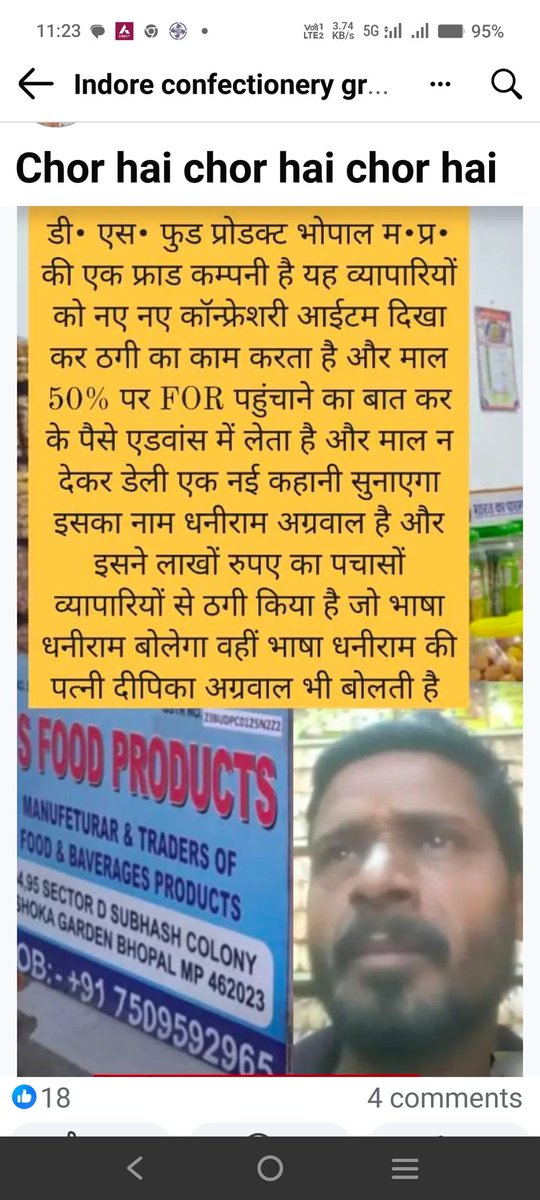 NareshA57079535's tweet photo. https://t.co/PgIsUXIOtp