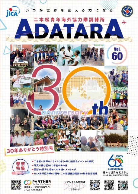 110 64.5【110634.com】.jdc