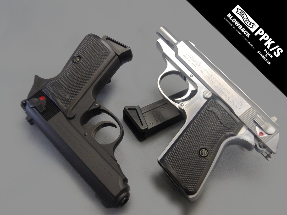 ワルサー PPK/S ブラック/ステンレス」出荷のご案内です。 ビシッと