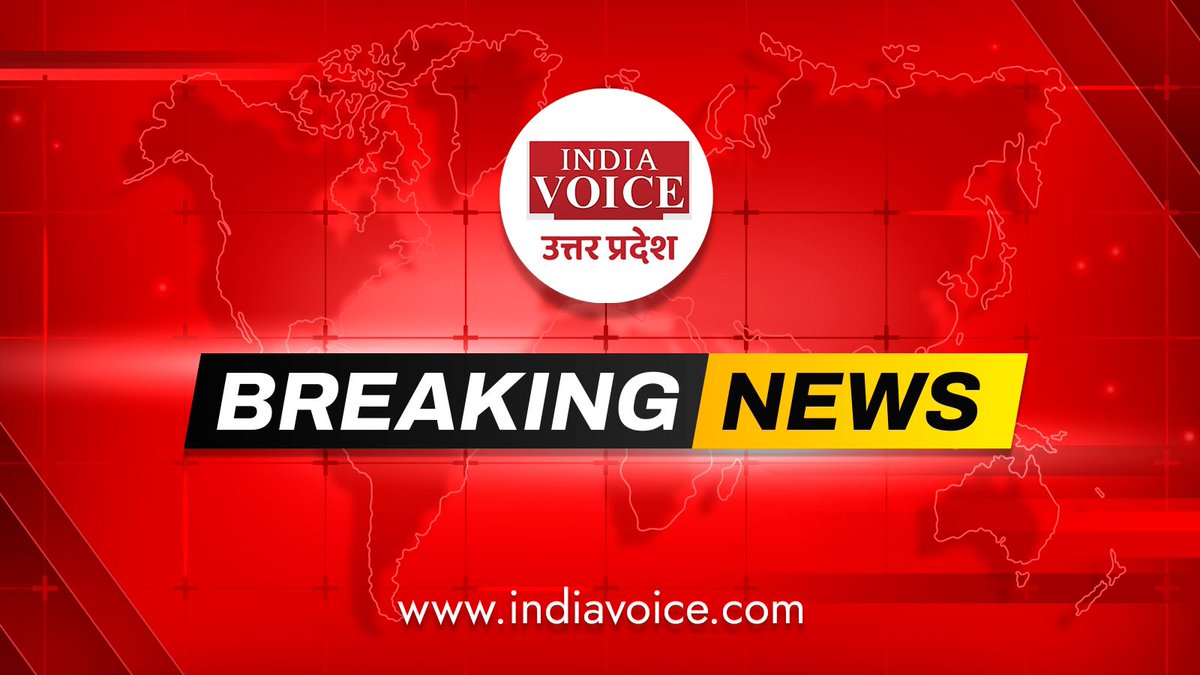 IndiaVUP's tweet photo. अमरोहा :

112 को मिली 7 नई वाहनें

एसपी ने हरी झंडी दिखाकर वाहनों को रवाना किया।

नई गाड़ियों से आपातकालीन सेवाओं में समय की बचत होगी।

#AmrohaNews #112Service https://t.co/ELXJioFl3O