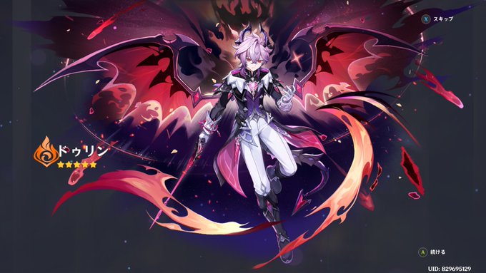 無知無知人外ショ夕かわいい