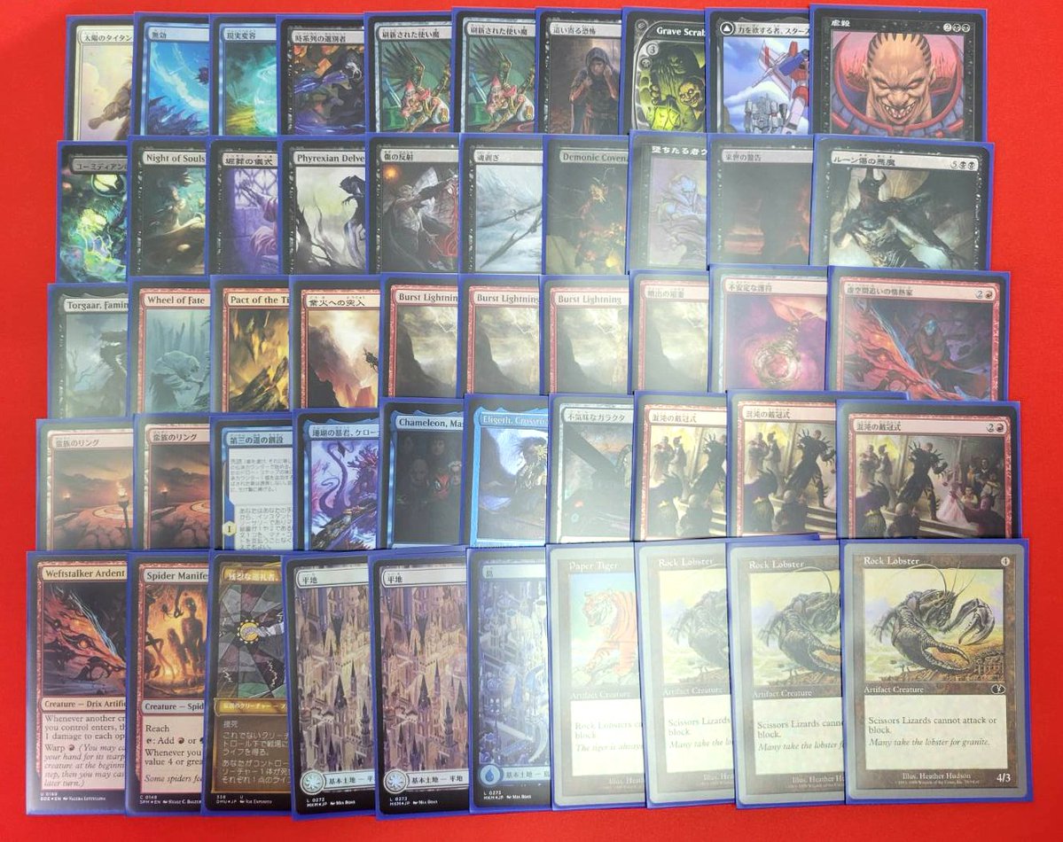 晴れる屋大宮店商品情報】 ✨本日展開ストレージ品紹介✨ 今日は150枚