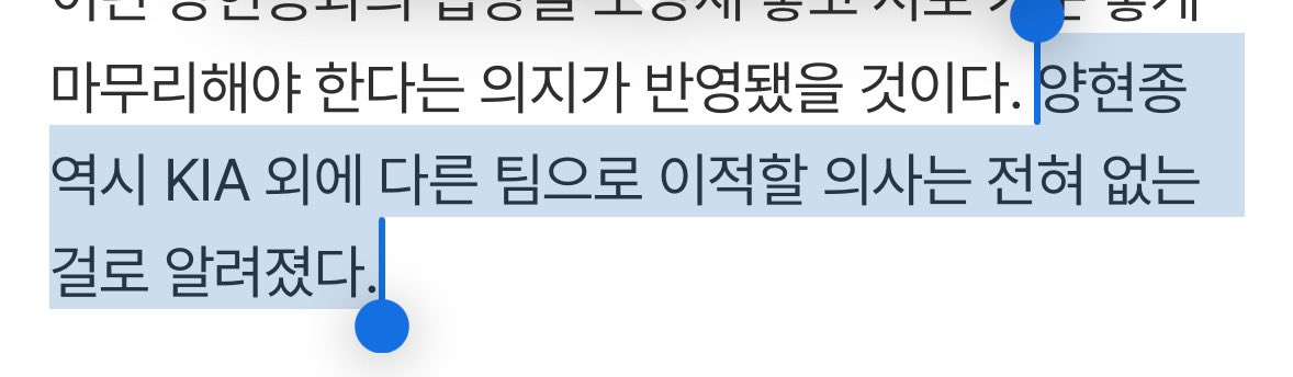 🥹🥹🥹🥹🥹🥹🥹🥹🥹🥹🥹🥹