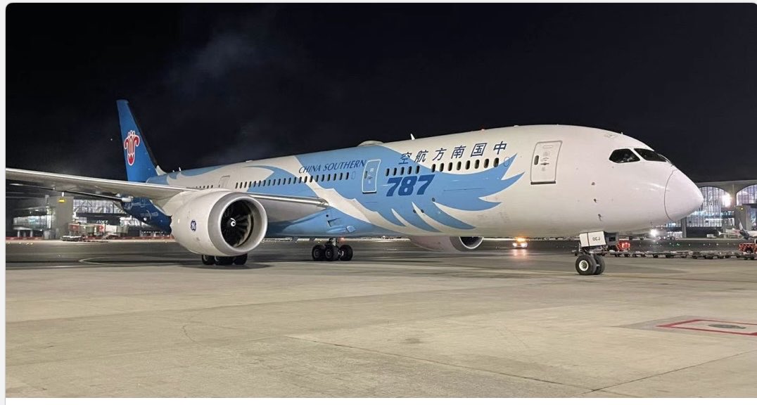 GUANGZHOU, CHINA (Xinhua/Xinhua) – China Southern Airlines has launched direct flights between Guangzhou and Madrid, establishing the first non-stop air link between the southern Chinese metropolis and the Iberian Peninsula.