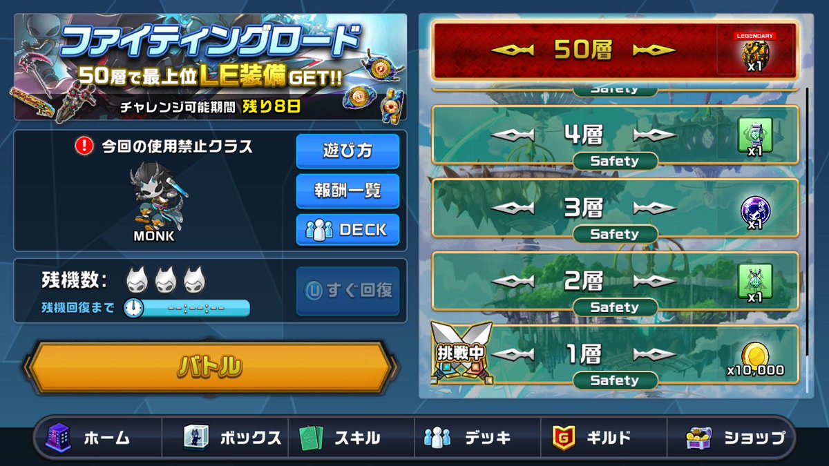 RAD_GyaO's tweet photo. なんかあったらしいけど久しぶりに配信するか？

 #XENO https://t.co/HkzWIDCDVj