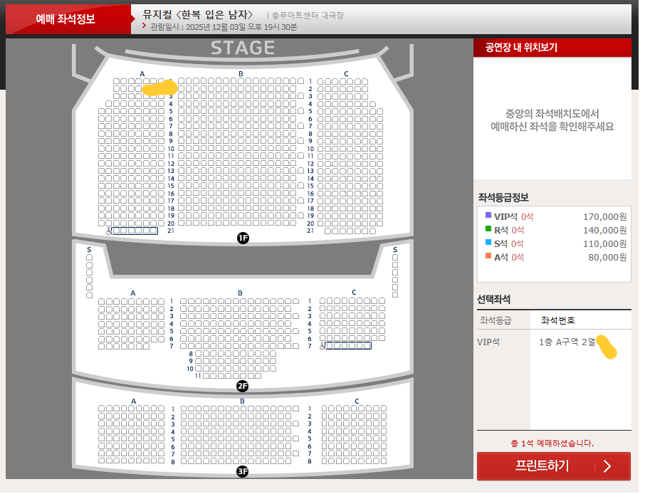 몽이누나💓 tweet media