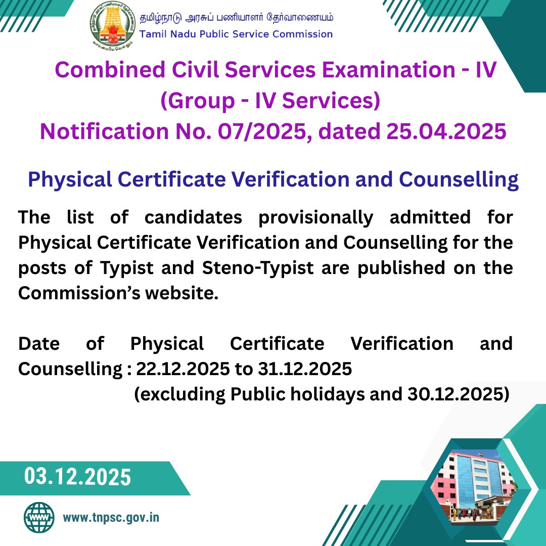 Link: tnpsc.gov.in/document/couns…