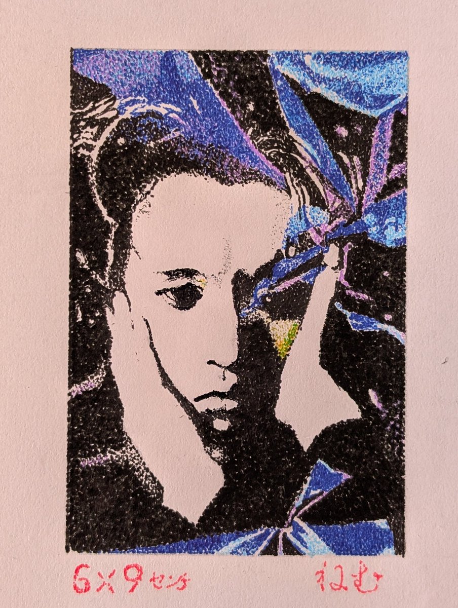 点描　完成✨　BUCK-TICK
ありがとうBUCK-TICK✨
#今井寿　#点描　#バクチク