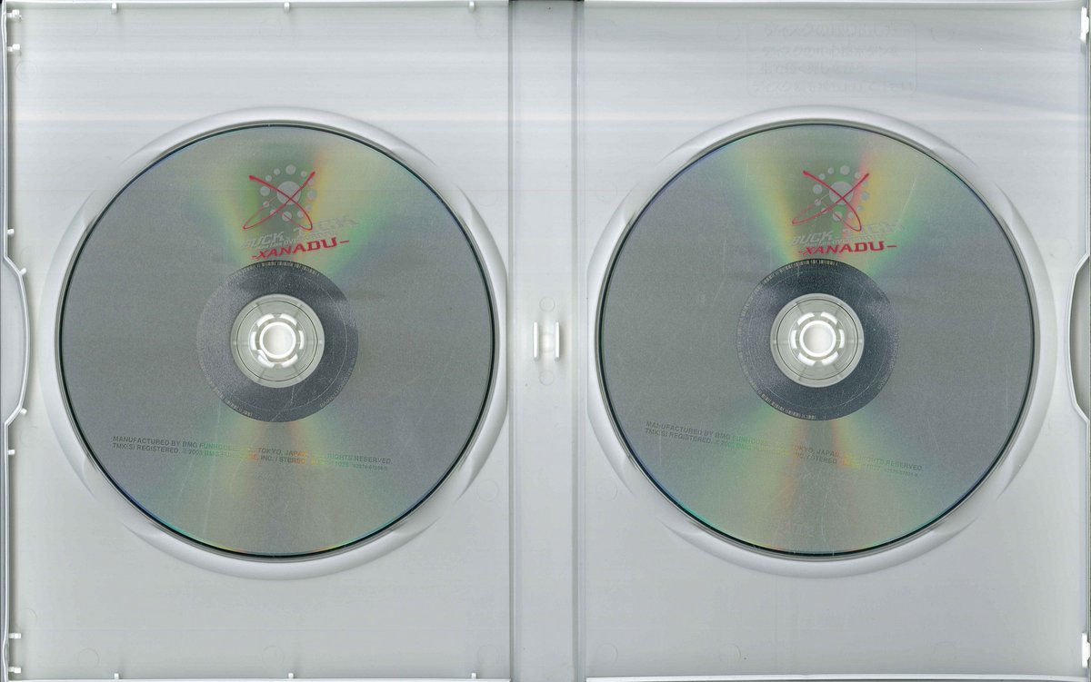 BUCK-TICK CDian デモCD 非売品 オマケに未使用レアカード三枚 BUCK