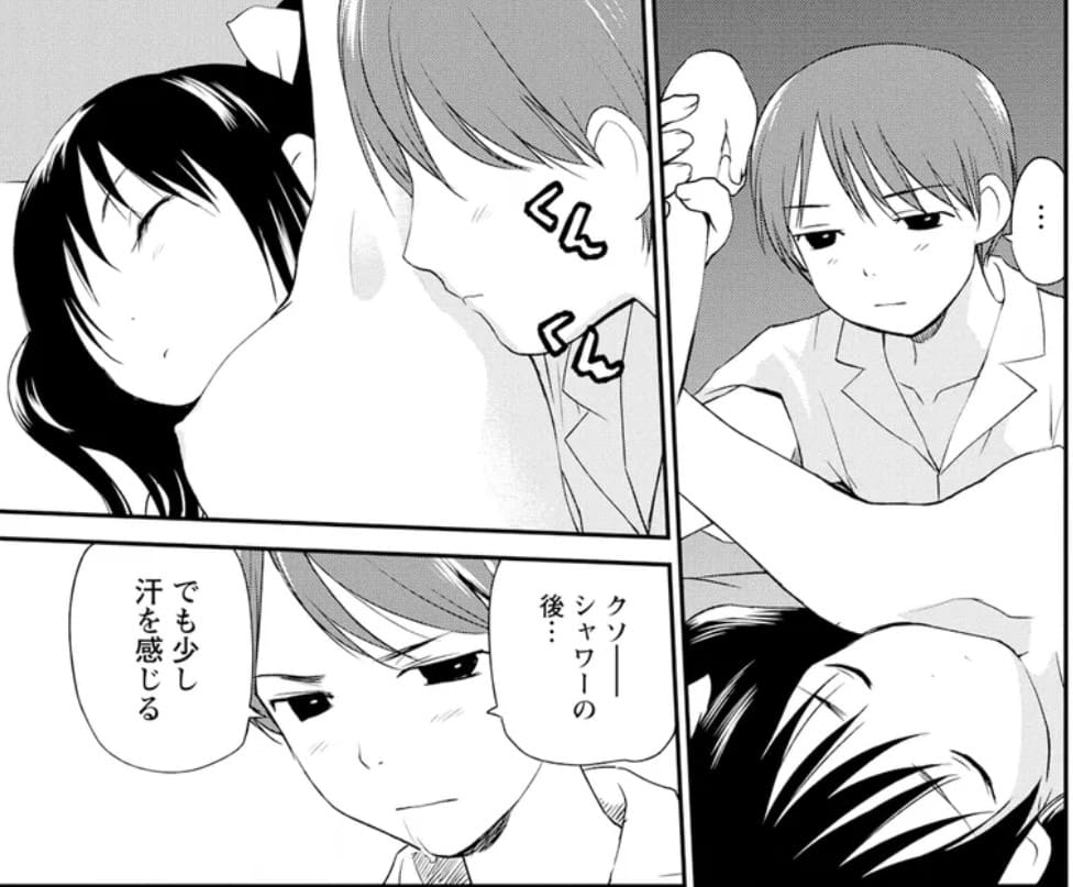 花見沢Q太郎短編集 変態兄と中2の妹のエロシーン4