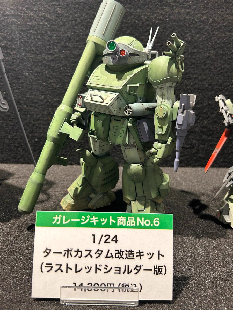 装甲騎兵ボトムズ』公式 on X: 