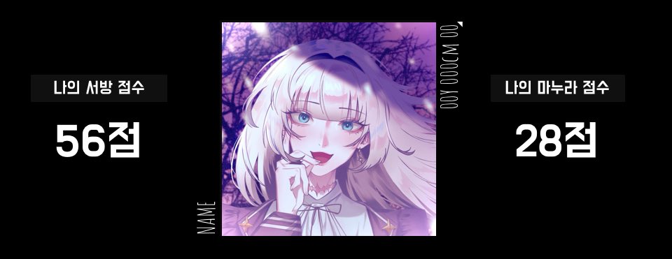 22hyun__ku's tweet image. 수업 안듣고 함