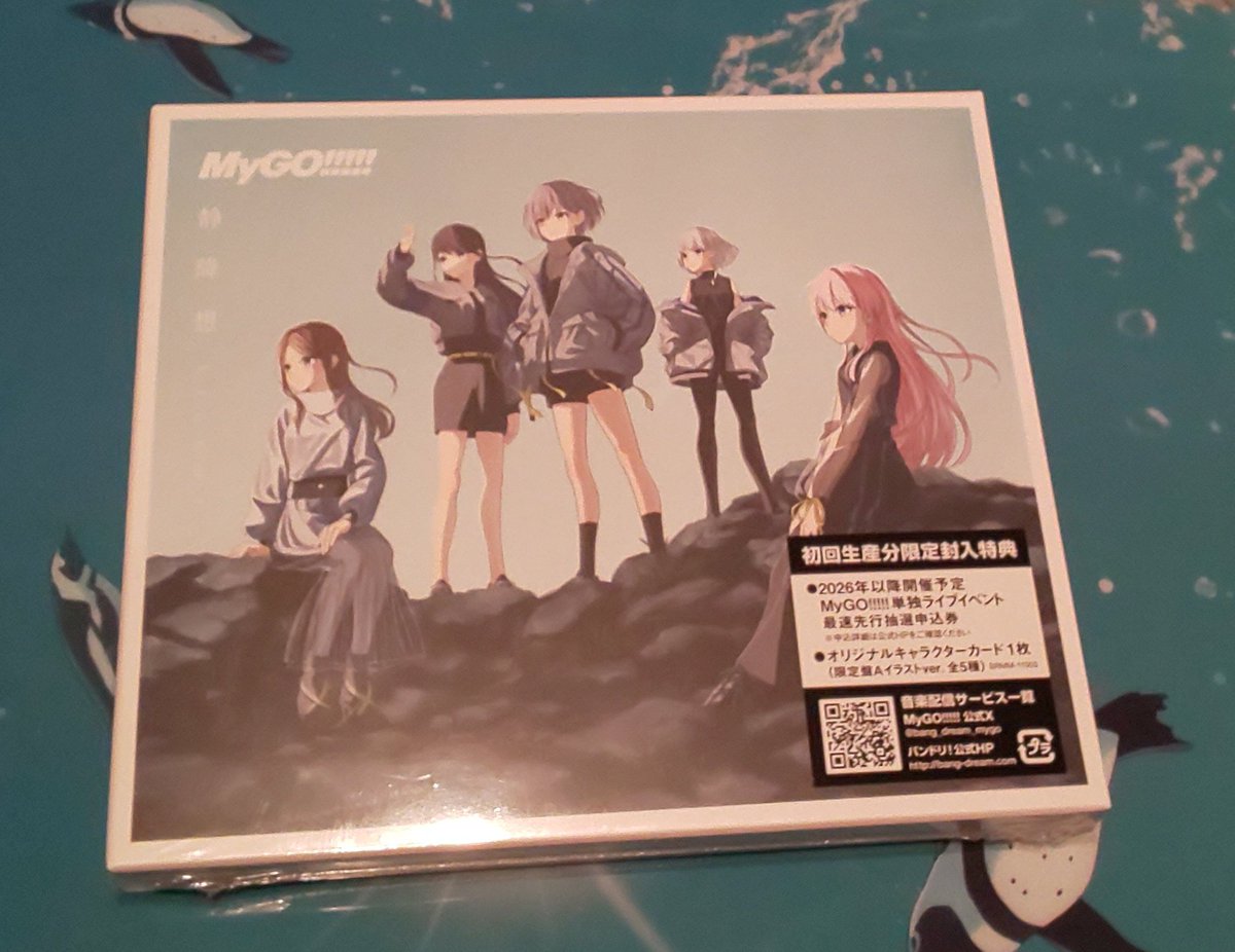 iskwyhr's tweet photo. 静降想 買って来ました！✨
#バンドリ #MyGO https://t.co/GkurQHsvym