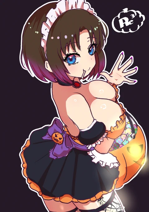エルマと