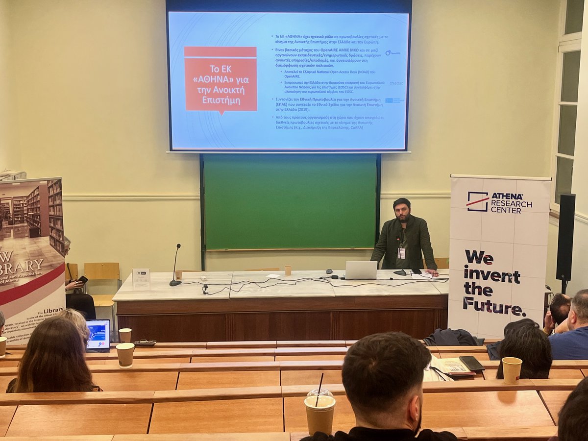 athenaRICinfo's tweet image. 📢 Thank you to everyone who joined us in person and online for the discussion on the #BarcelonaDeclaration! The strong engagement confirms the growing momentum for #OpenScience and #OpenResearch in Greece.

🔗 Learn more: bit.ly/48fIVeP
#AthenaRC