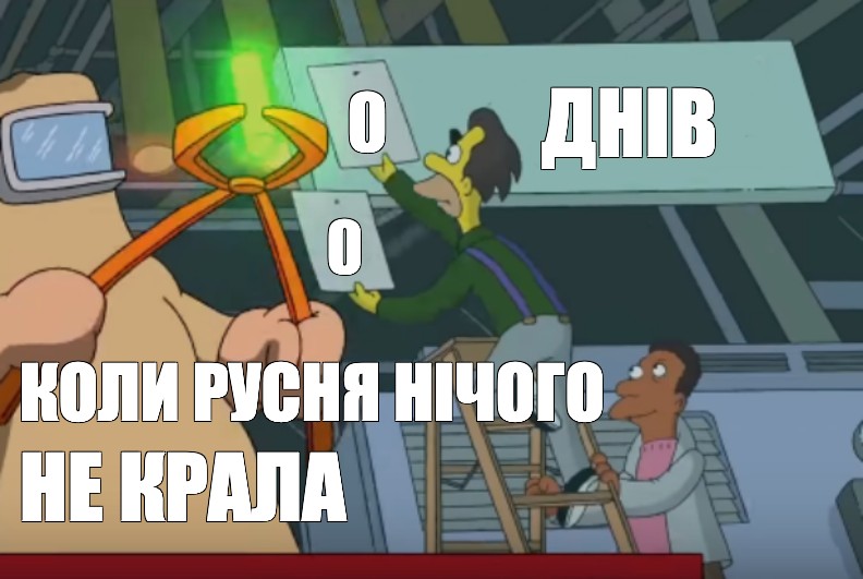 Meenayard's tweet photo. @ivbobrov @wikivictorian https://t.co/1xwbIIT1DJ