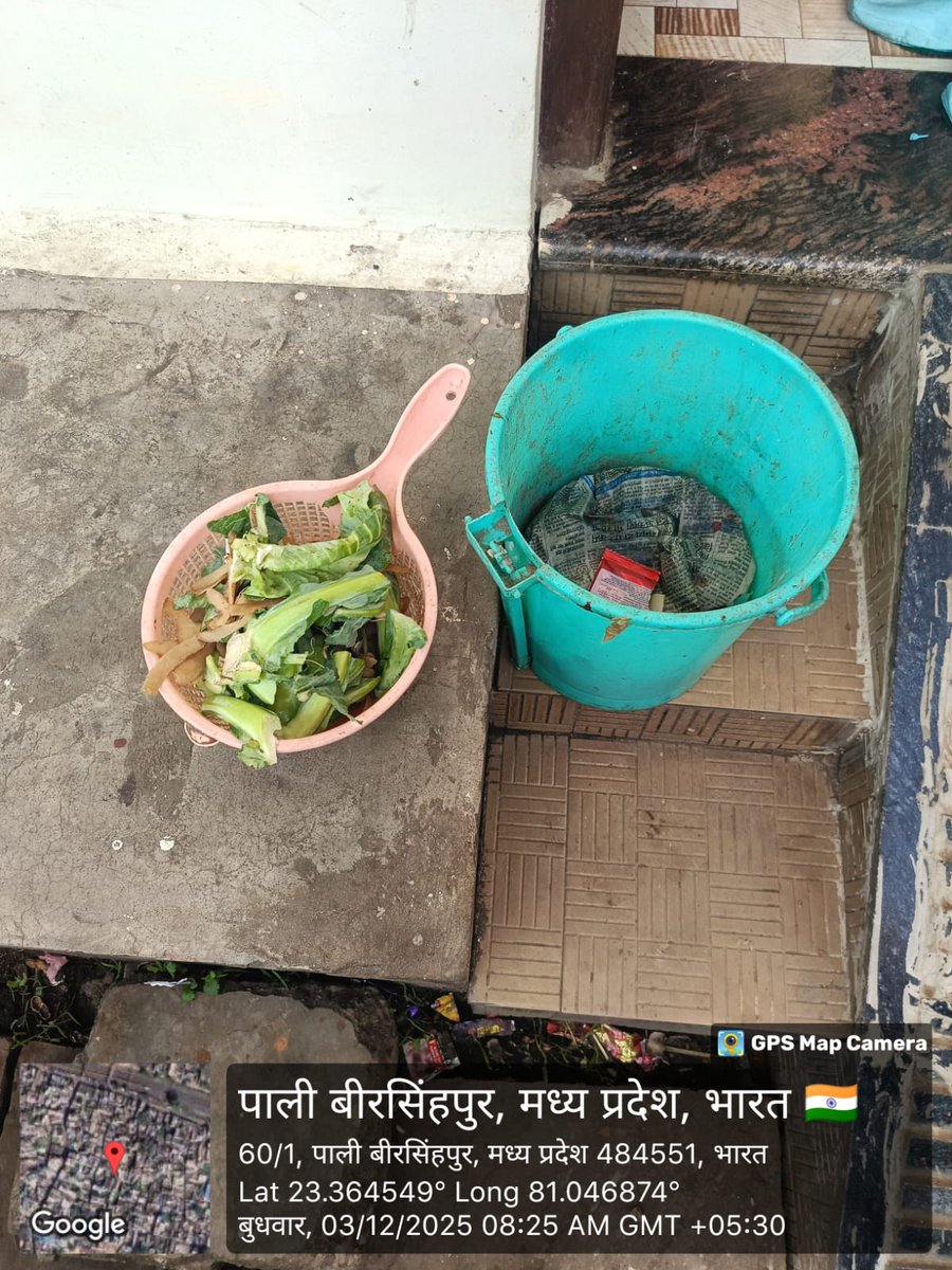 muncipalpali's tweet photo. *नगर पालिका परिषद पाली -802194*
स्वच्छ सर्वेक्षण 2025 अंतर्गत वार्ड क्रमांक 08-07 में घर-घर कचरा संग्रहण किया गया एवं लोगों को उनके घर पर ही गीला व सूखा कचरा अलग - अलग कर होम कंपोस्टिंग की समझाइश दी गई एवं उन से निवेदन किया गया कि शहर को सुंदर व श्रेष्ठ बनाने में नगर का सहयोग करे https://t.co/1rqbbpzHvs