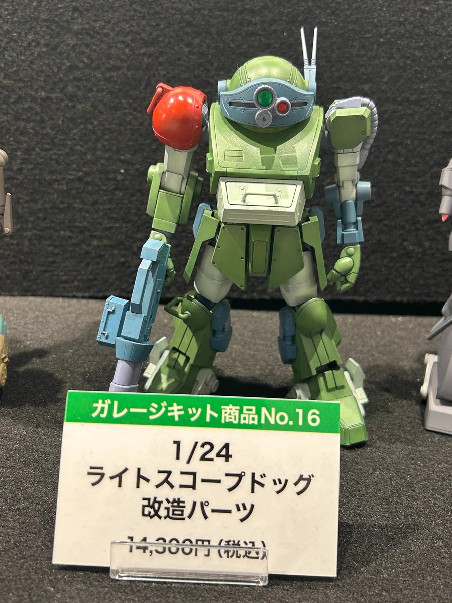 装甲騎兵ボトムズ』公式 on X: 