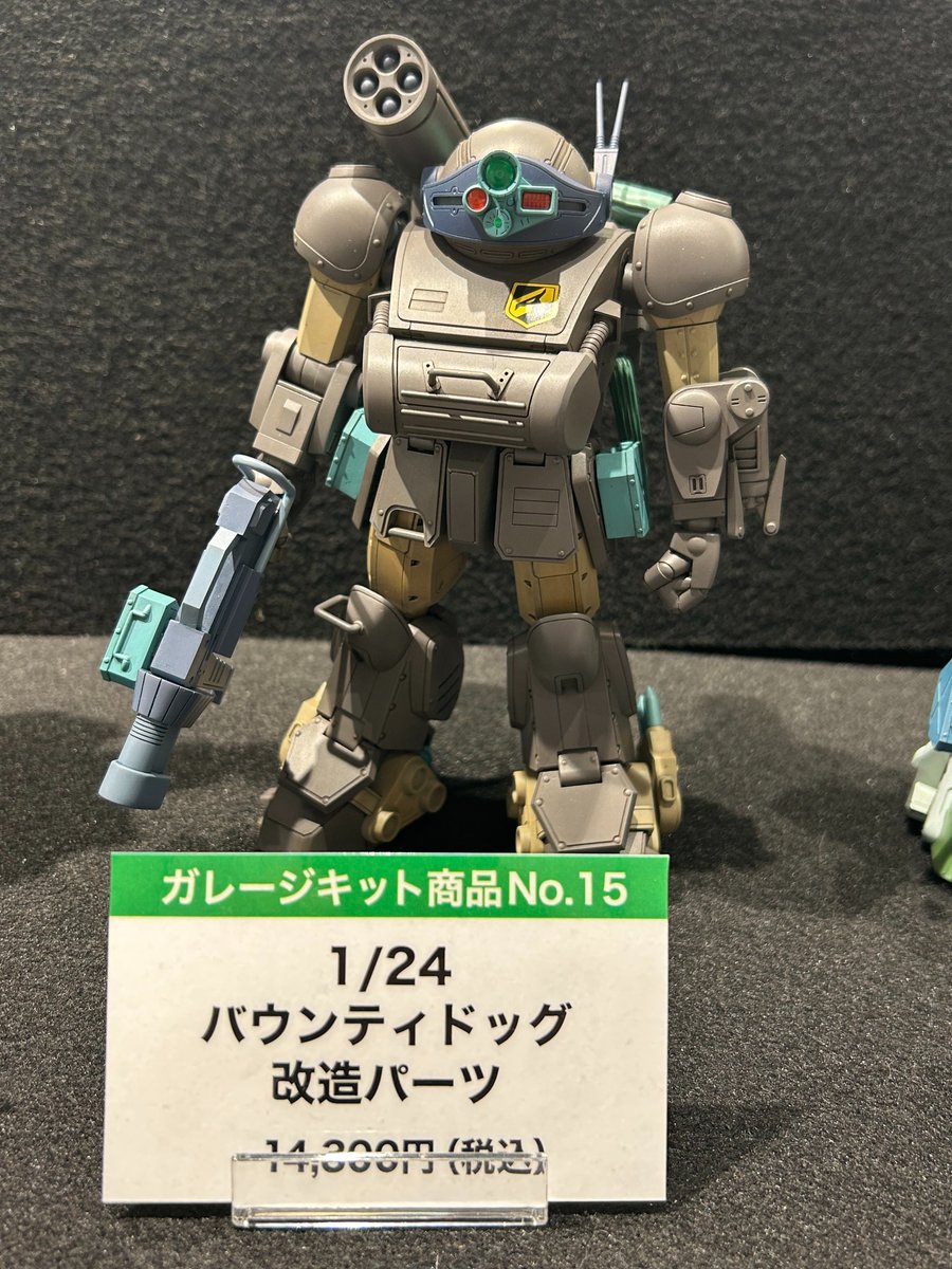 ボトムズ総模演2025ガレージキット商品在庫あります。 工房いやさか 1