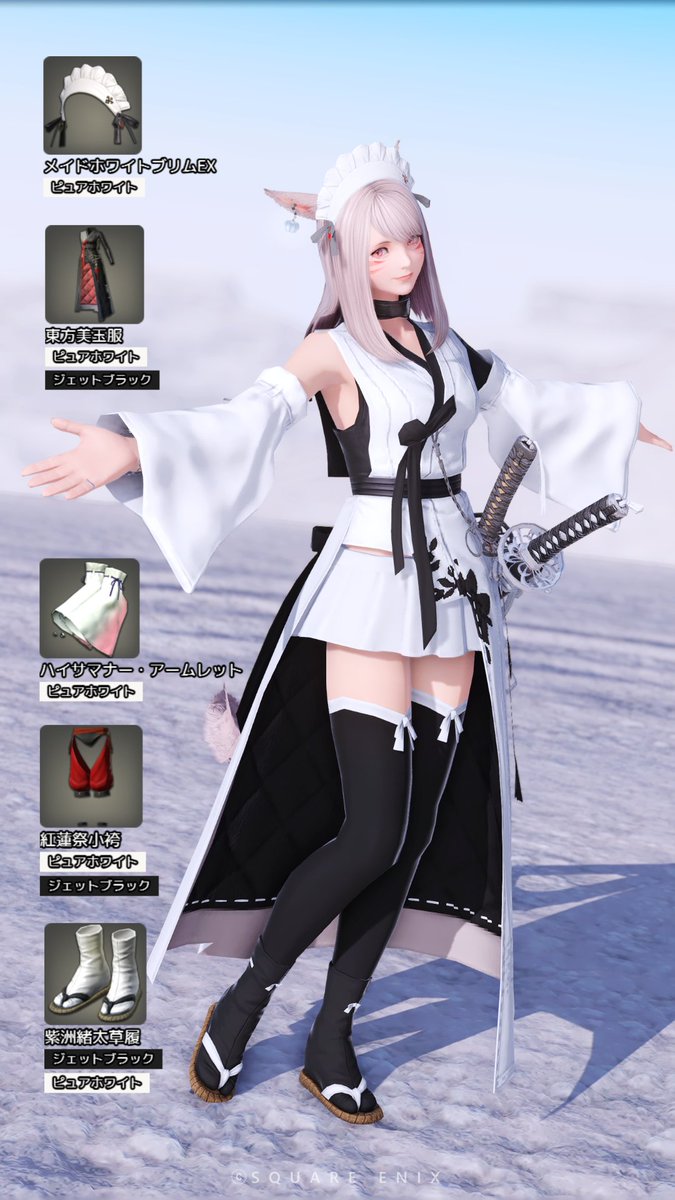 戌束りむ🐶🐾 (@riminutuka) / Posts / X