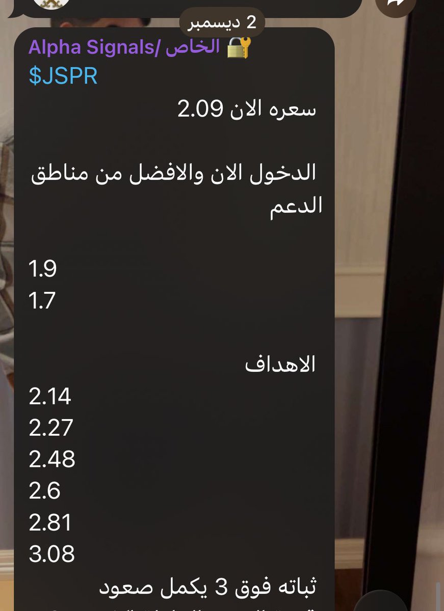 Bandar Alharbi tweet media