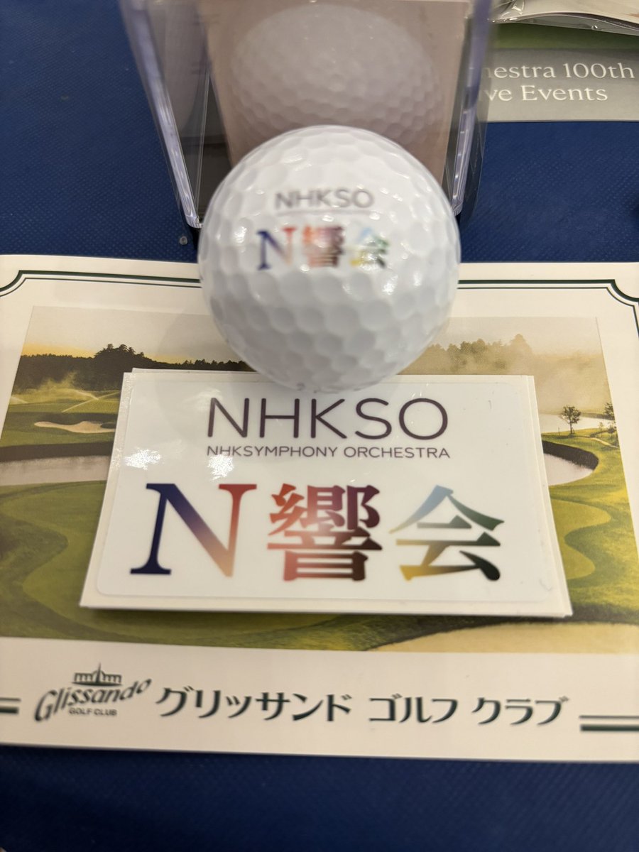 yamagishimadam's tweet image. 本日、フジテレビの取材を受けました。

墓じまいはもう国民的課題ですね。

機材が面白くて
レポーターの真似っこもさせてもらいました😂

今日は雑誌2誌、テレビ2局の取材デー

上京するといつもスケジュールが満杯です。

一昨日は、NHK交響楽団メンバーや音楽関係者とゴルフ⛳️…