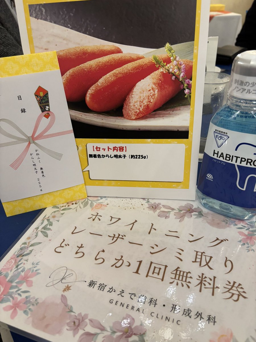 yamagishimadam's tweet image. 本日、フジテレビの取材を受けました。

墓じまいはもう国民的課題ですね。

機材が面白くて
レポーターの真似っこもさせてもらいました😂

今日は雑誌2誌、テレビ2局の取材デー

上京するといつもスケジュールが満杯です。

一昨日は、NHK交響楽団メンバーや音楽関係者とゴルフ⛳️…