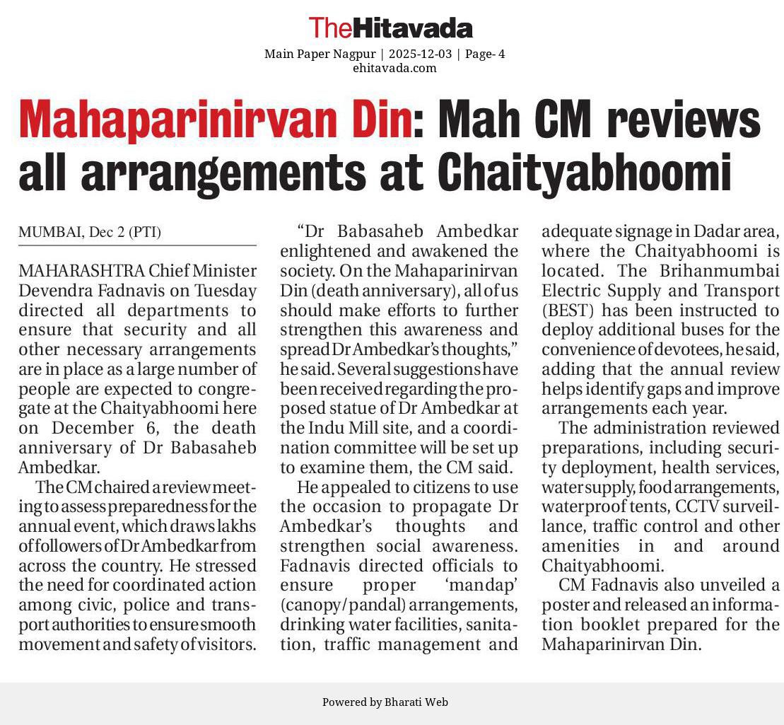 CMOMaharashtra's tweet image. Mahaparinirvan Din : Maharashtra CM Devendra Fadnavis reviews all arrangements at Chaityabhoomi 

@Dev_Fadnavis 
#Maharashtra #DevendraFadnavis  #MahaparinirvanDin