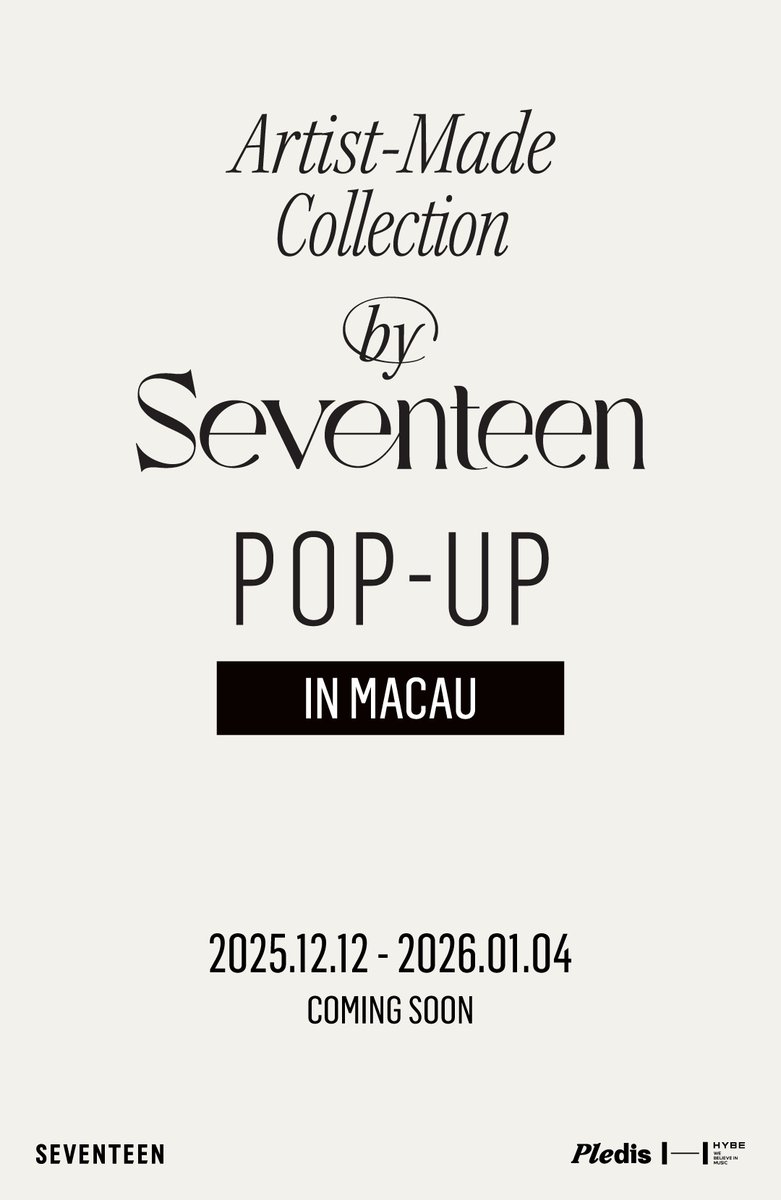 KPOPMERCH POP-UP tweet media