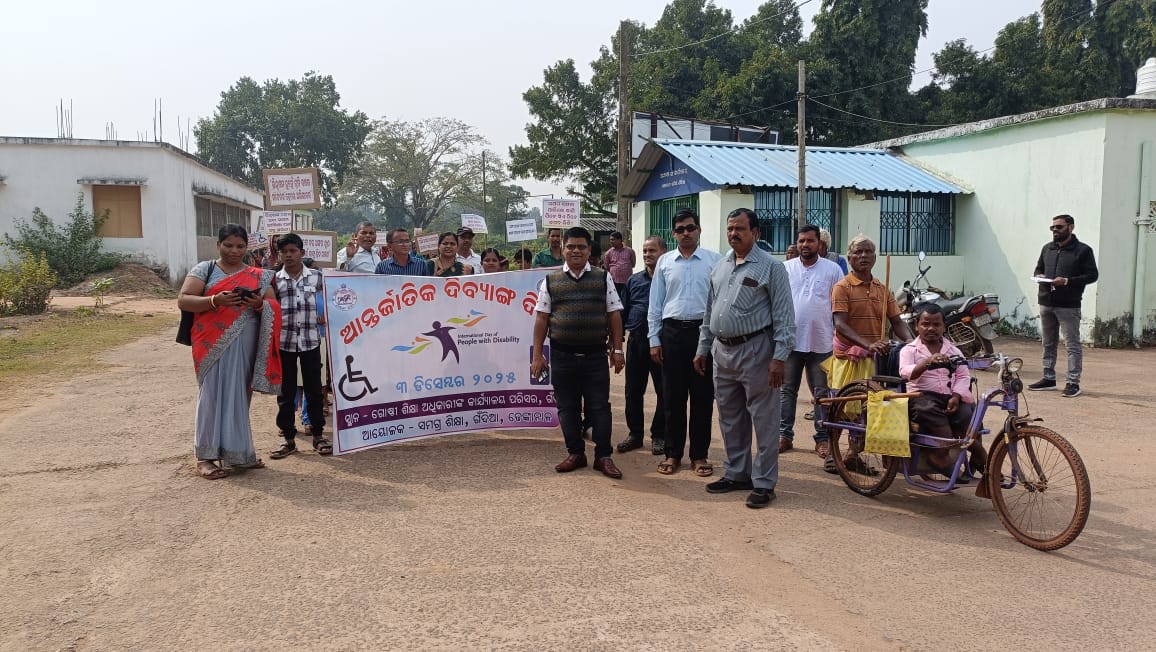 🤝 Together, let’s build a society where everyone thrives. International Disability Day celebrated in Gondia Block today!
#NationalDisabilityDay #Inclusion #Gondia #AccessibilityForAll <a href="/CMO_Odisha/">CMO Odisha</a> <a href="/SSEPD2/">SSEPD</a> <a href="/PRDeptOdisha/">Panchayati Raj and Drinking Water Department</a> <a href="/districtadmndkl/">District Dhenkanal</a> <a href="/ZPDhenkanal/">zp_dhenkanal</a> <a href="/mopr_goi/">Ministry of Panchayati Raj, Government of India</a> <a href="/PMOIndia/">PMO India</a>