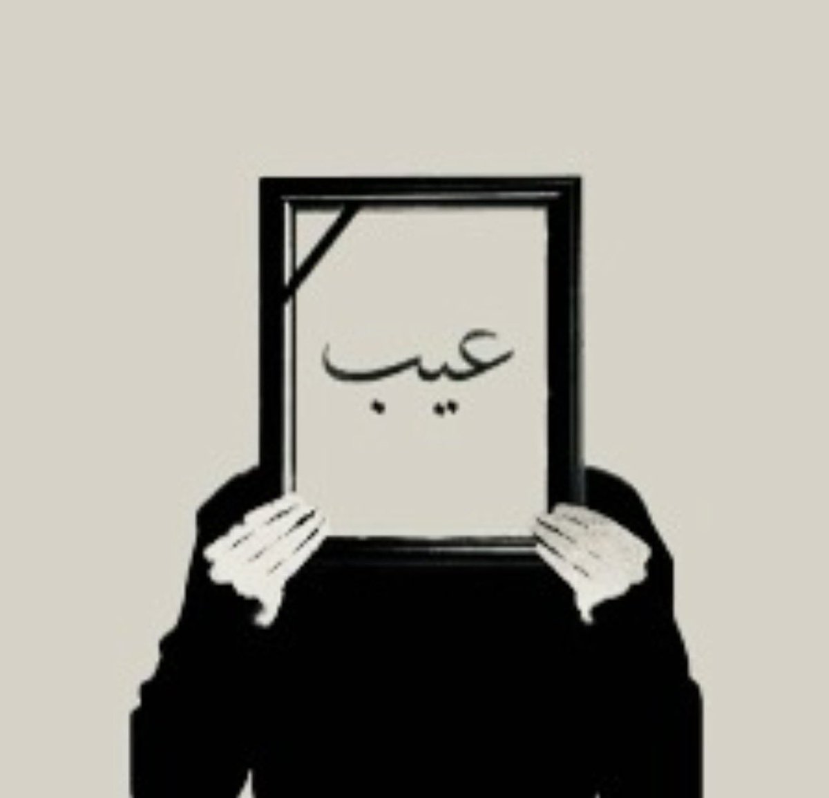 مۘــحۡــﯣڕ ̨دڣــٰا̍؏ــېْۧ (@khalidalmehideb) on Twitter photo 