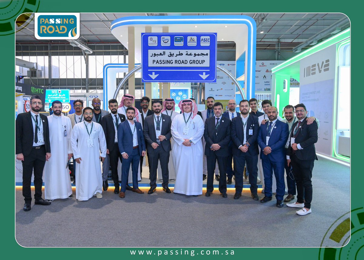 passingroad_ksa's tweet photo. Saudi Intermobility Expo 2025 officially opened with the presence of Eng. Tareq bin Ziyad Al-Shami, Deputy Minister of Transport for Road Operation and Maintenance.

His tour across the exhibition floor included direct conversations with leading innovators, exploring new https://t.co/nK2qXmr2Wm