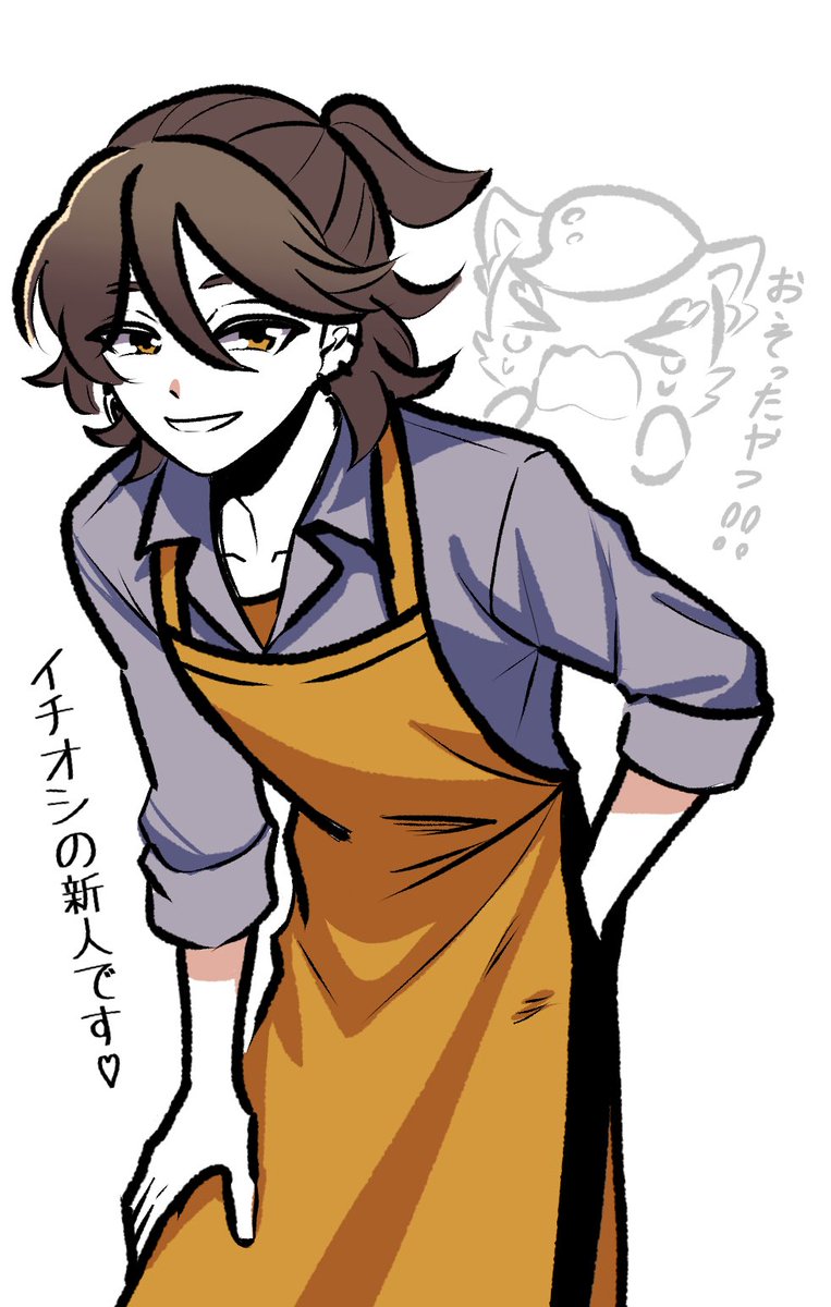 ゆずぽん (@yuzu__pon24) / Posts / X