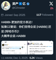 钱包幽灵 tweet media
