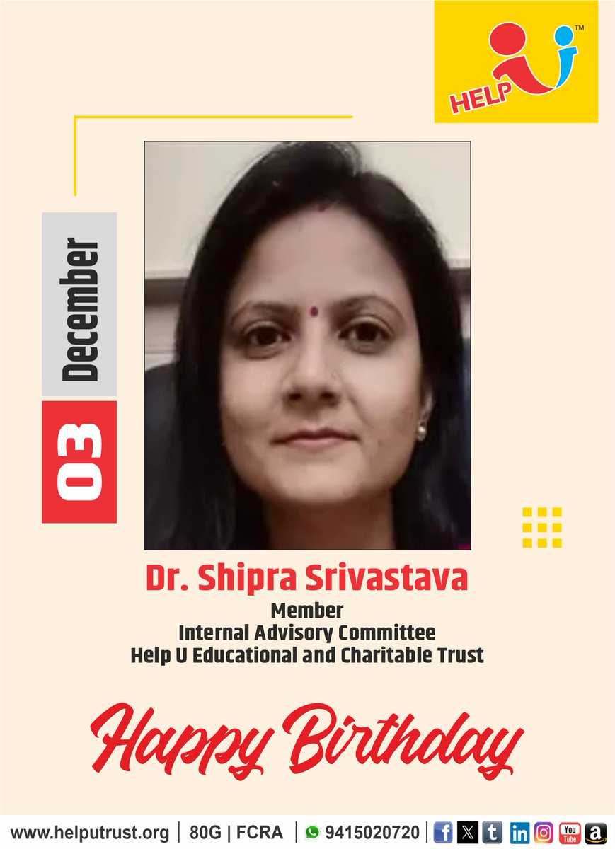 HelpU_Trust's tweet image. हेल्प यू एजुकेशनल एंड चैरिटेबल ट्रस्ट की आंतरिक सलाहकार समिति की सम्मानित सदस्य डॉ. शिप्रा श्रीवास्तव जी को उनके जन्मदिन के अवसर पर हार्दिक बधाई एवं शुभकामनाएं |

इस शुभ अवसर पर भगवान श्री राम जी से प्रार्थना है कि डॉ. शिप्रा श्रीवास्तव जी का जीवन सुख, समृद्धि एवं वैभव से…
